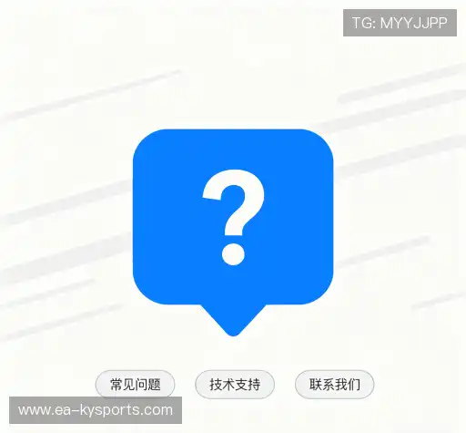 解答快讯
